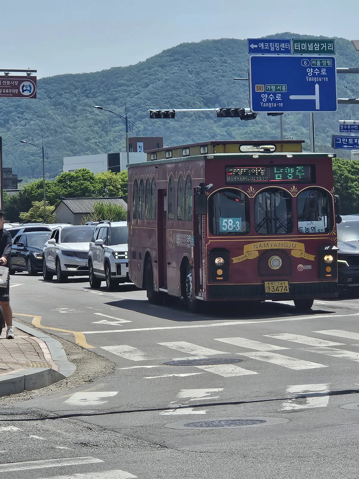 dumulmeori yangpyeong the hidden riverside escape only local 04