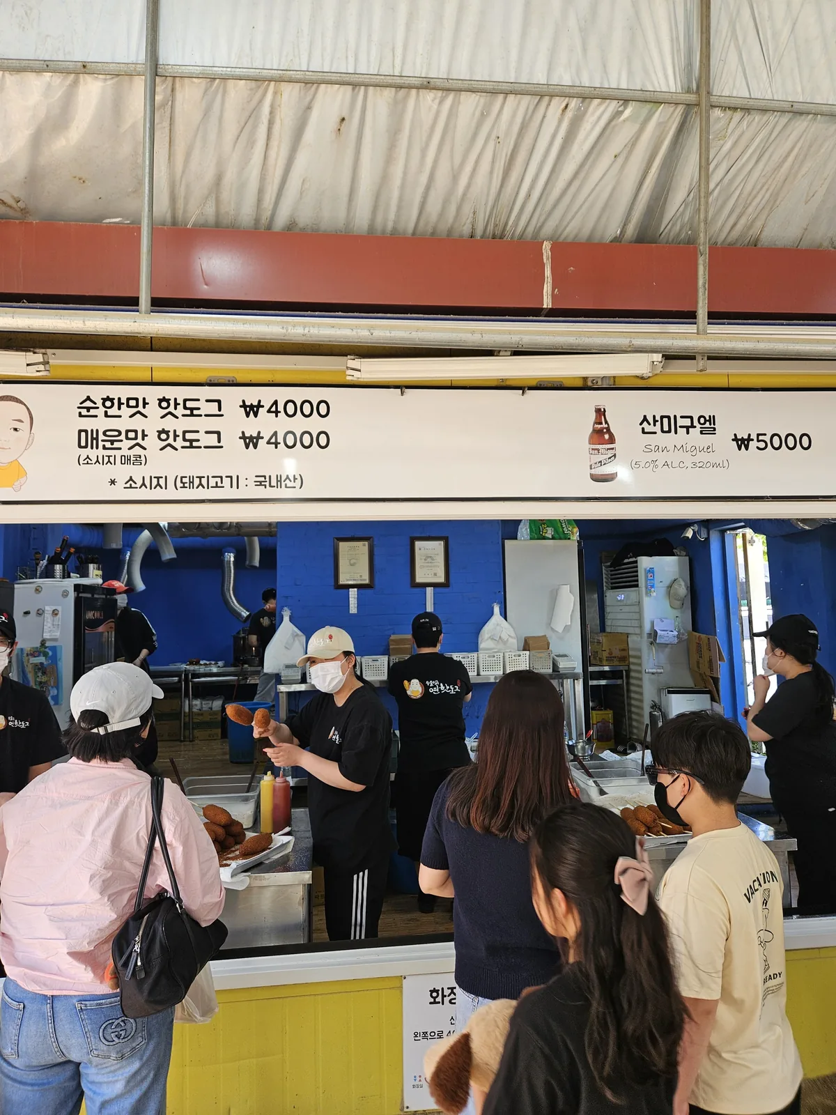 dumulmeori yangpyeong the hidden riverside escape only local 14