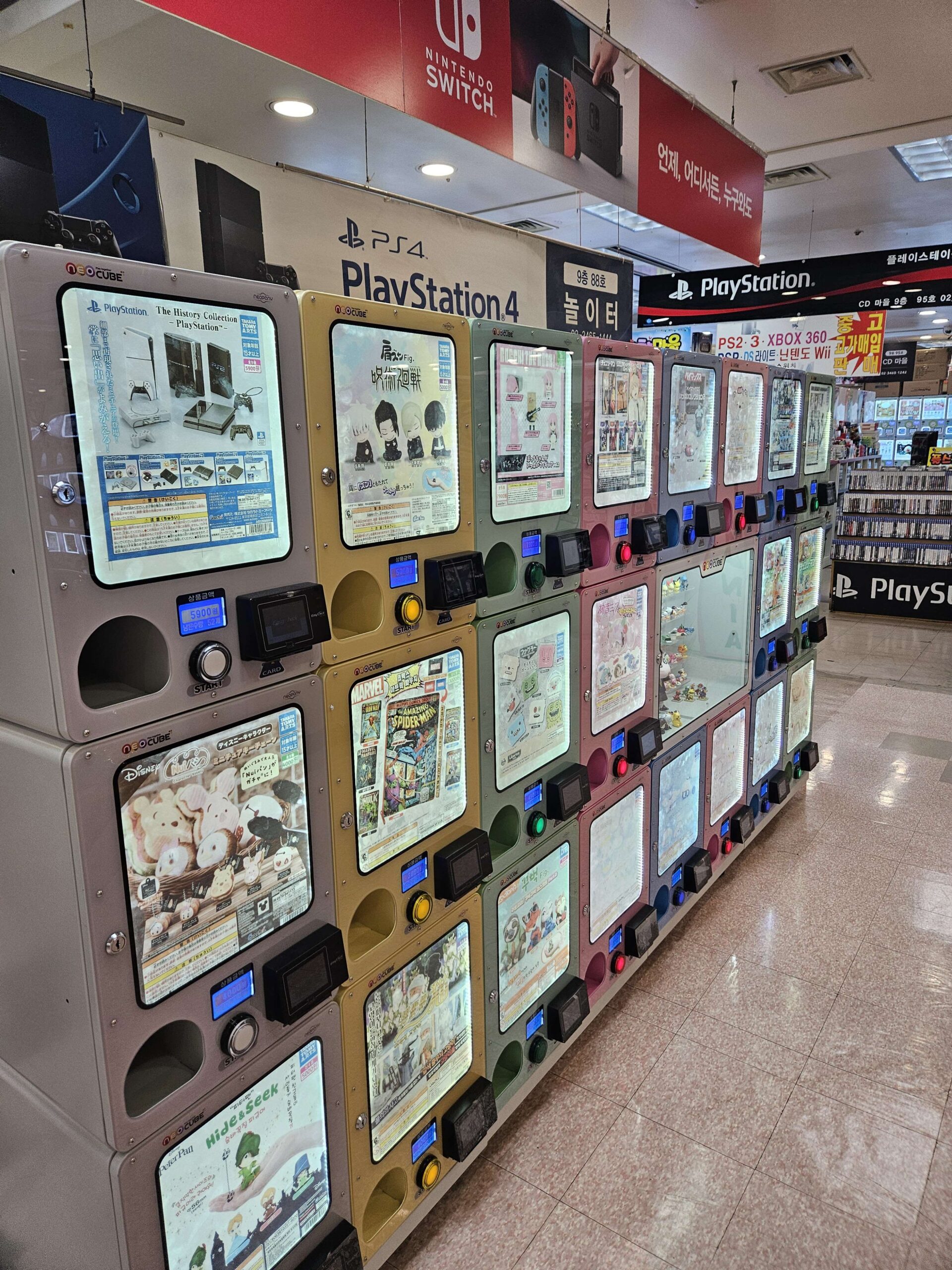 국제전자센터 가차머신3