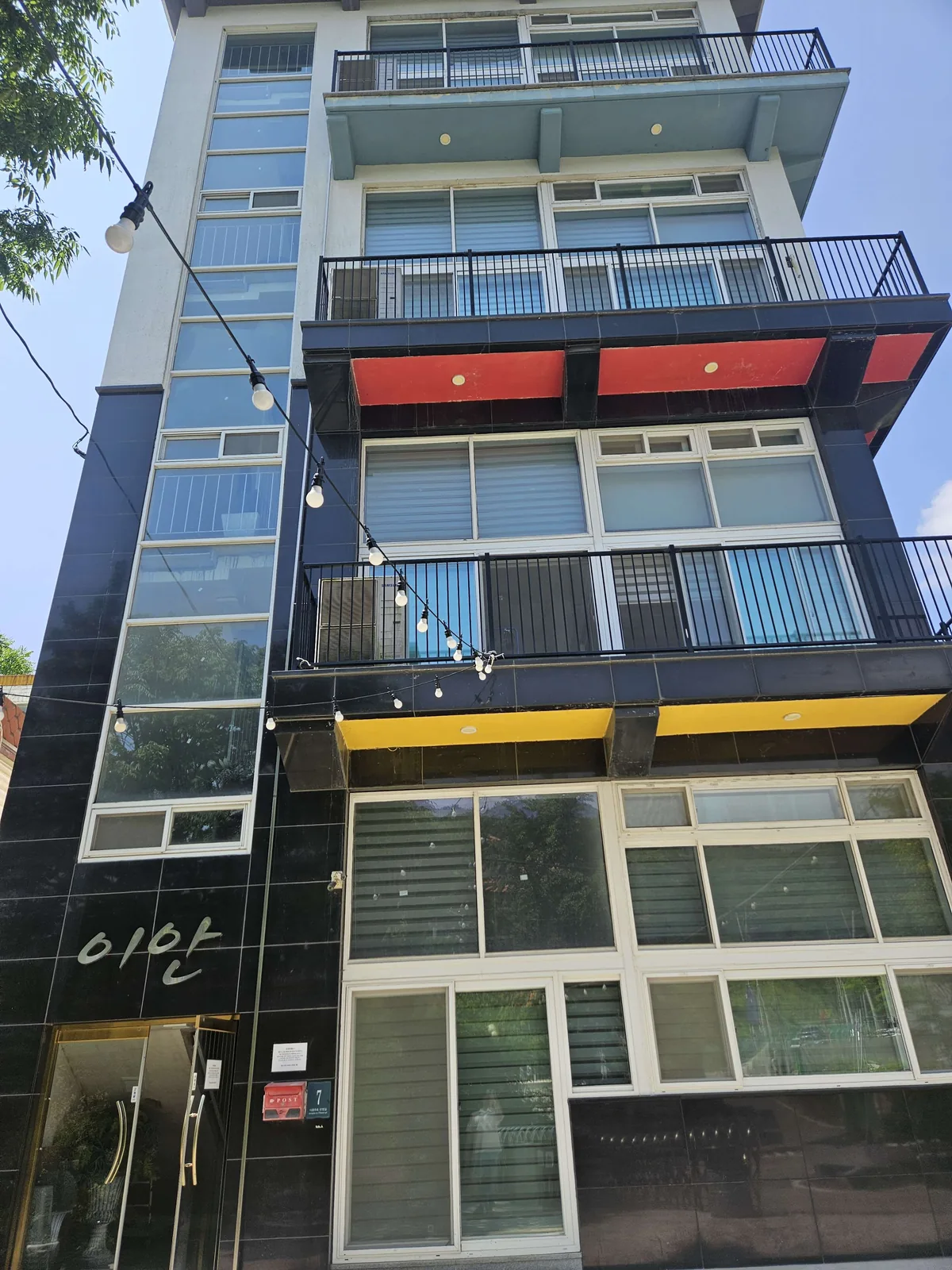Hyewon Ian Pension exterior