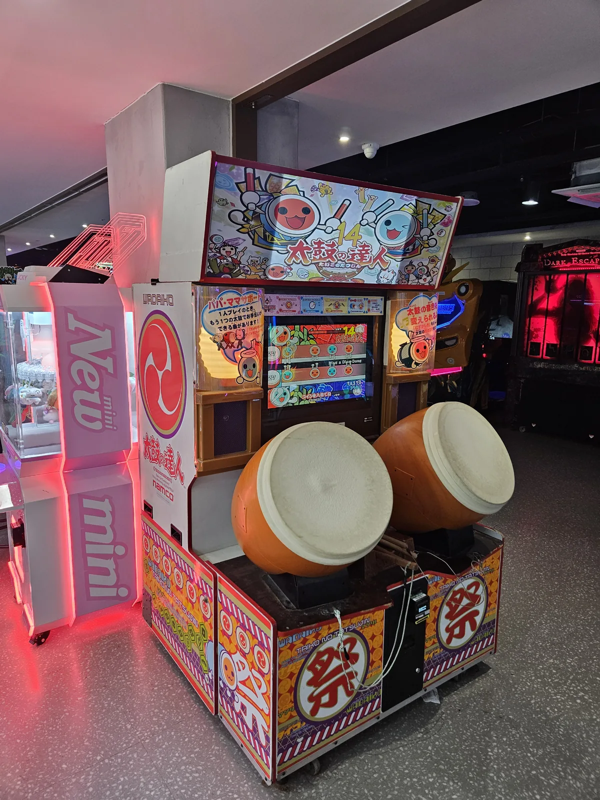 The Taiko no Tatsujin drum game