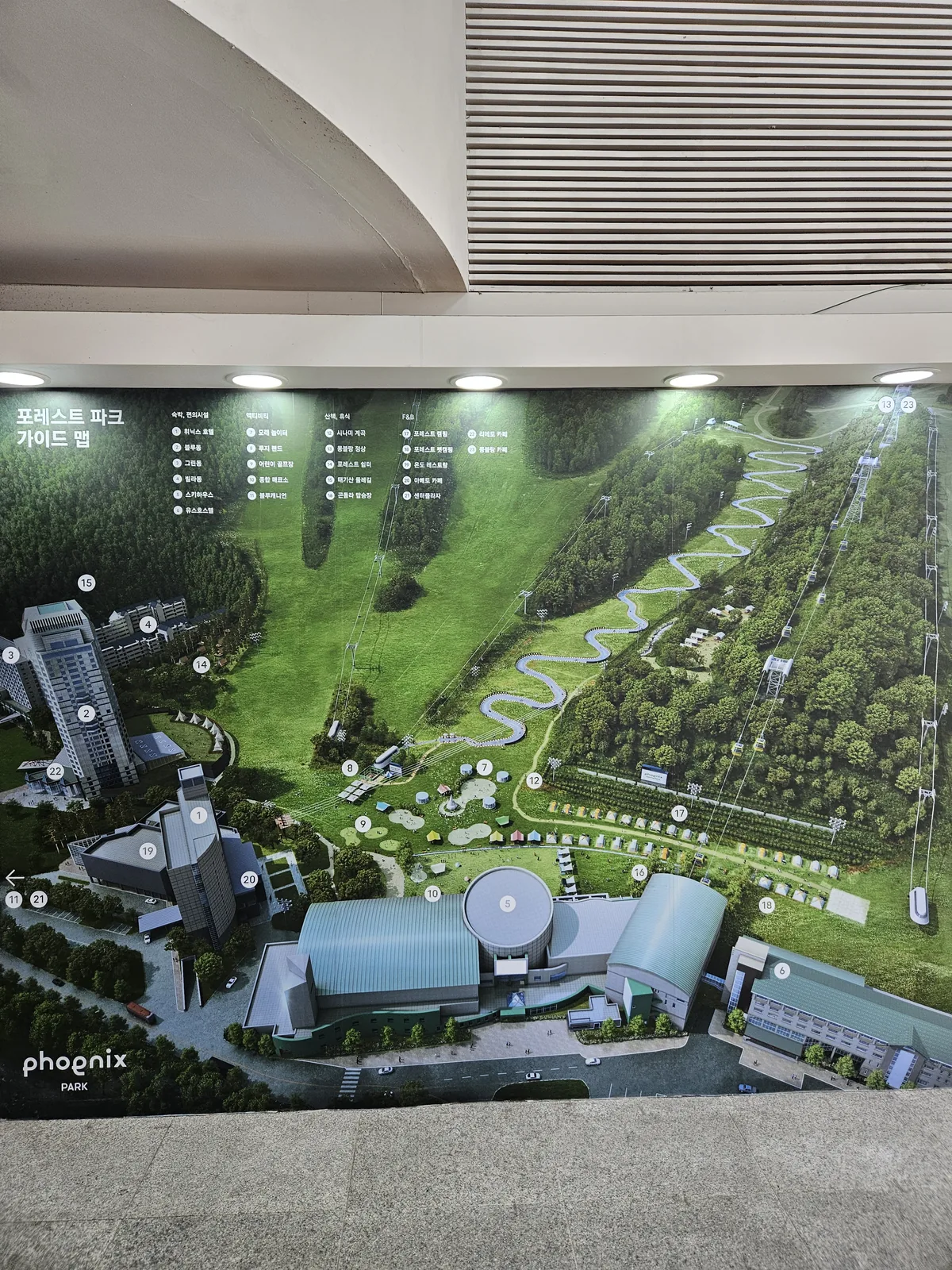 The Forest Park guide map — the hotel, condos, water park, and Center Plaza all in one complex