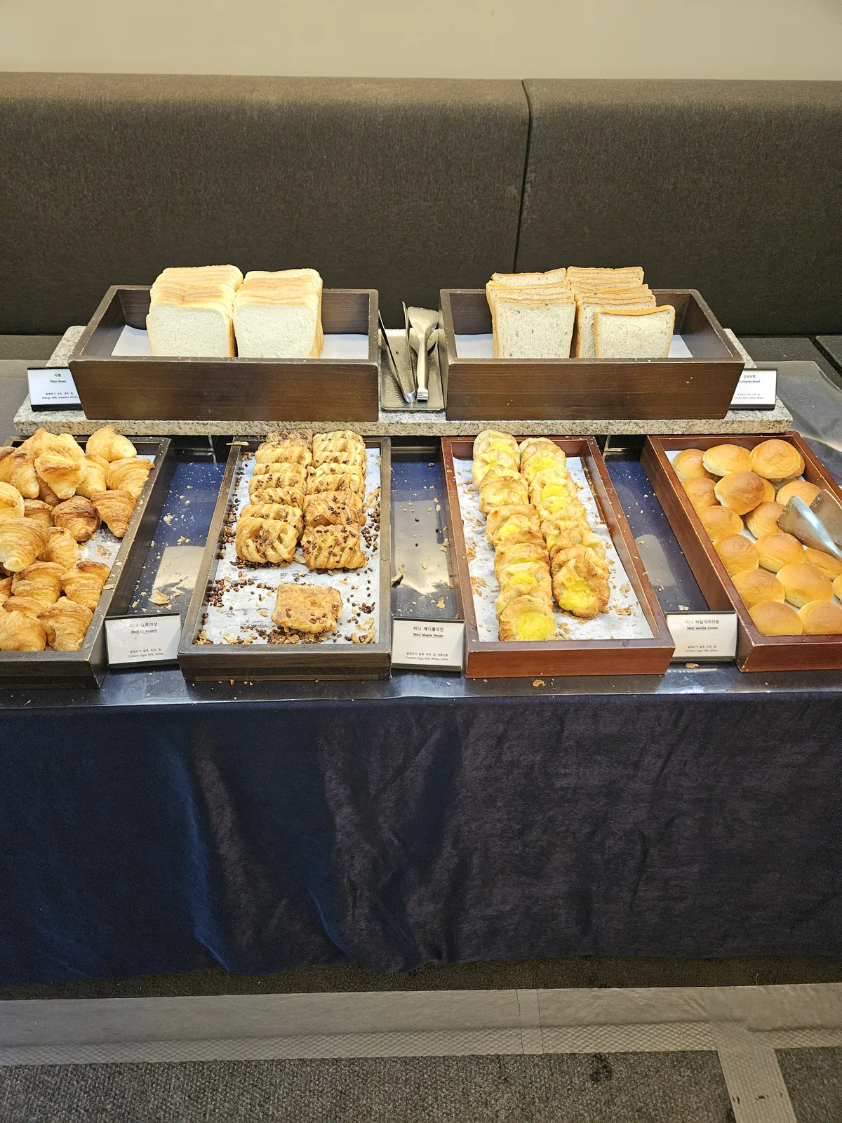 The bread and pastry table