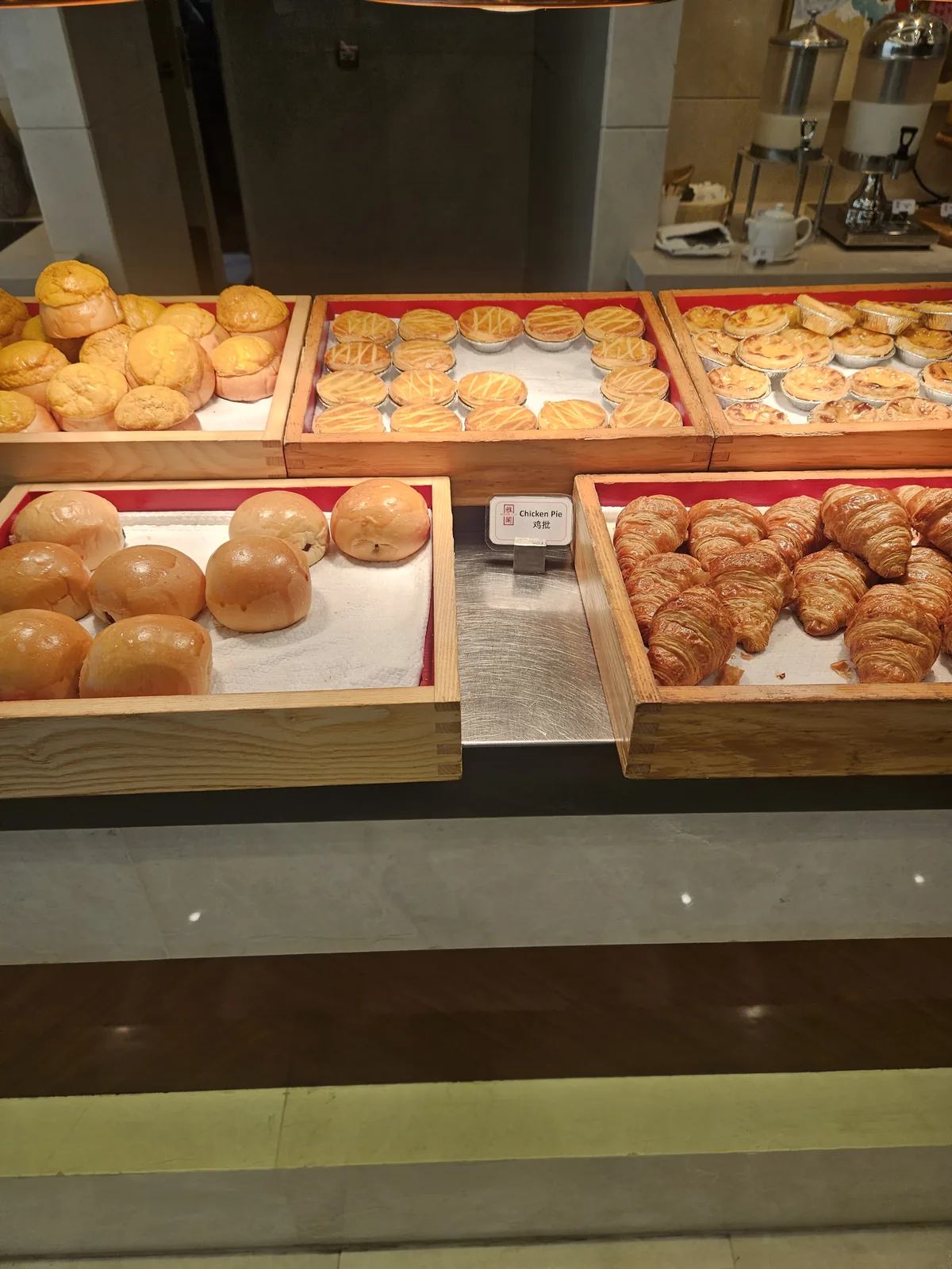 The bread and pastry corner — not a huge range